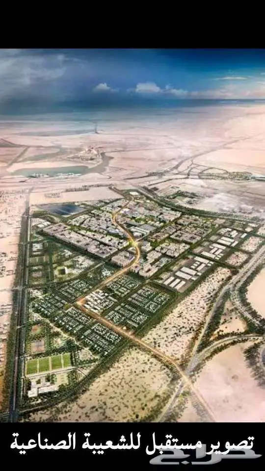 اراضي 30 الف مخطط الملك سلمان 3