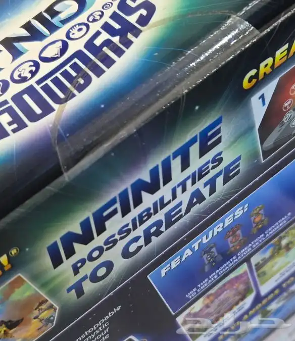 العاب سويتش Skylanders switch 1