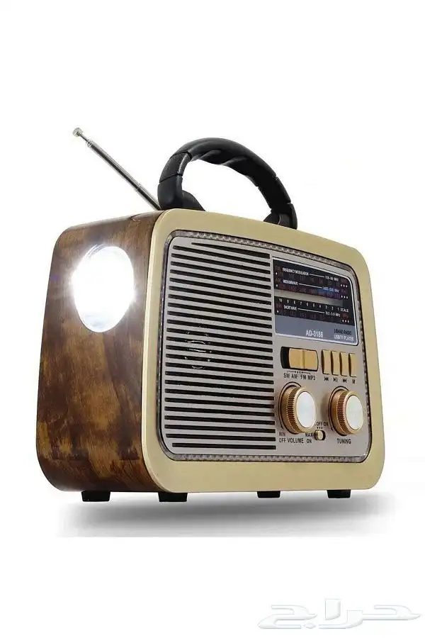 راديو الطيبين 5