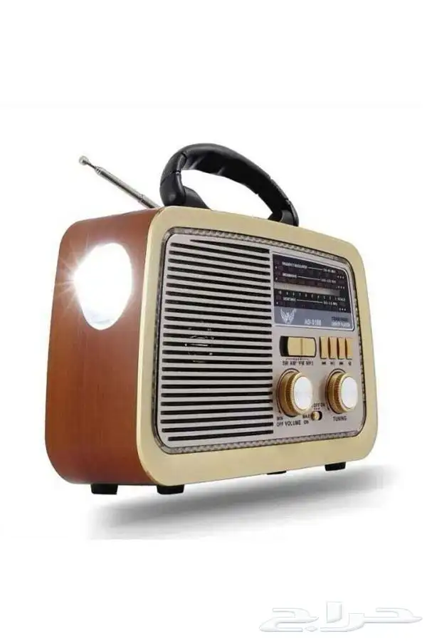 راديو الطيبين 2