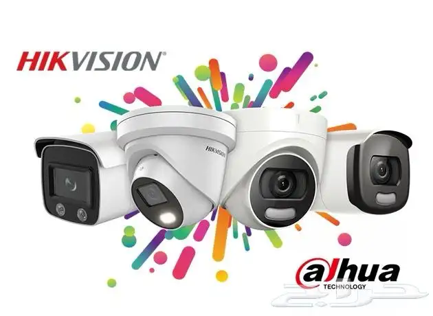 كاميرات مراقبة حسب مطلبات الترخيص ip 4