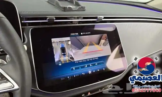 مملوكة لدي العصيمي قيد الشحن _ مرسيدس E200 _ 2025 12