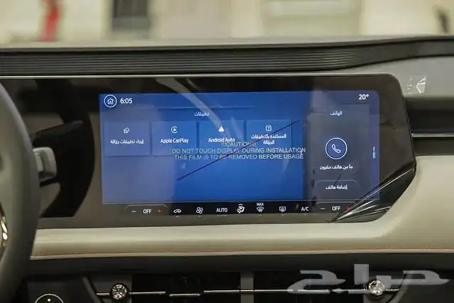 فورد تورس 2026 تيتانيوم   ترند   امبيانتي 19