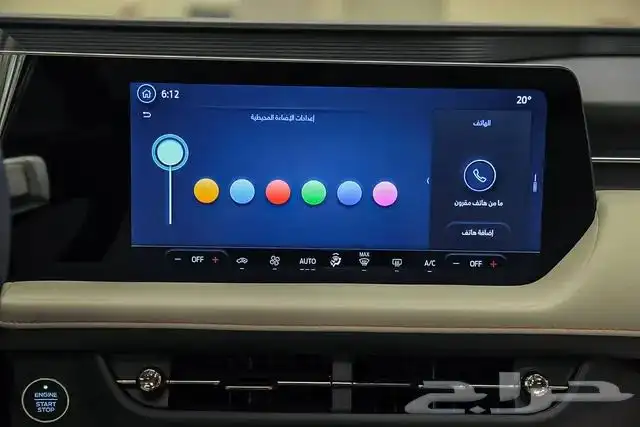 فورد تورس 2026 تيتانيوم   ترند   امبيانتي 16