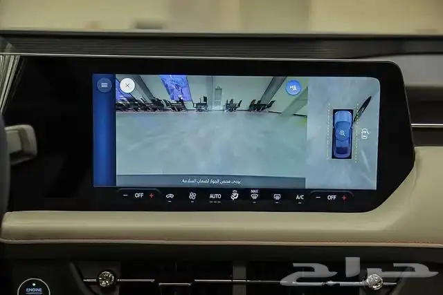 فورد تورس 2026 تيتانيوم   ترند   امبيانتي 14