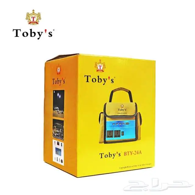 بطارية البر والرحلات قويه تشغ ل أجهزتك واضاءه وقت طويل 14