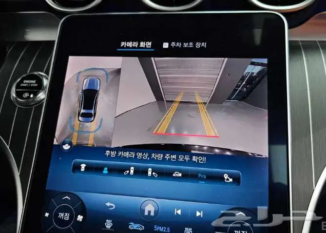 مرسيدس C 300 2024 معرض الميموني للاستيراد من كوريا 11