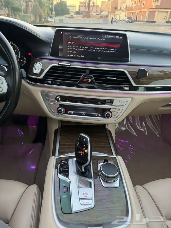 بي إم 740فل كامل مديل 2018 24