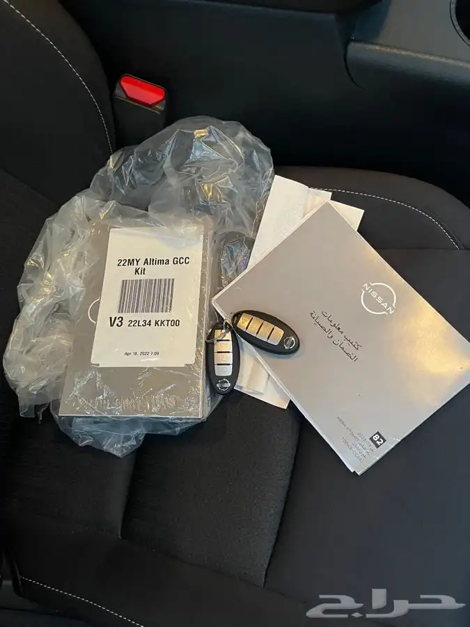 نيسان التيما 2022ستاندر مخزنه وشبه جديد 20