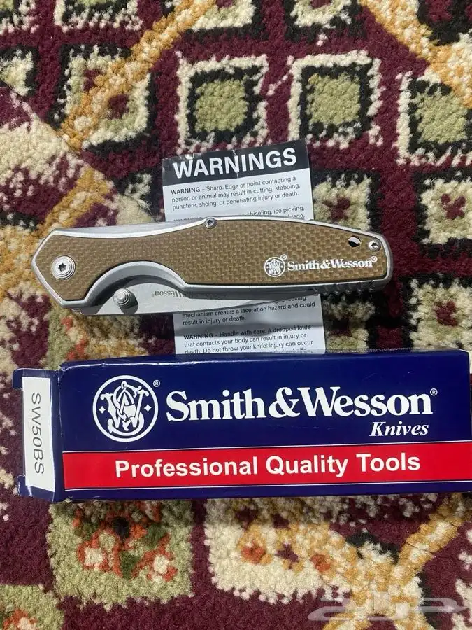 سكين سميث الاصلي الامريكي 3