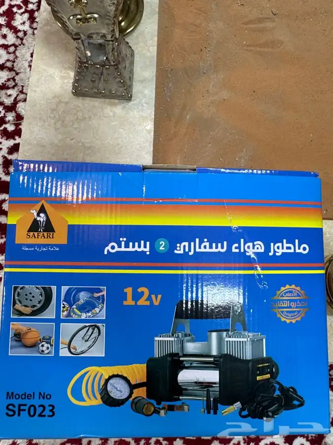 ماطور هوا راسين سفاري جدبد بكامل ملحقاته 0