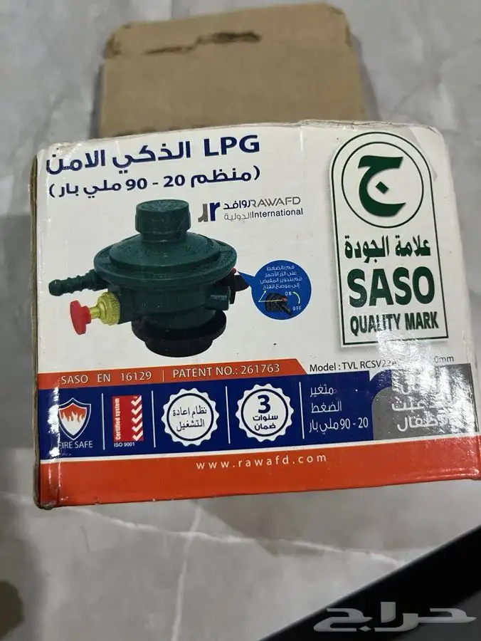 براده مع فلتر 2