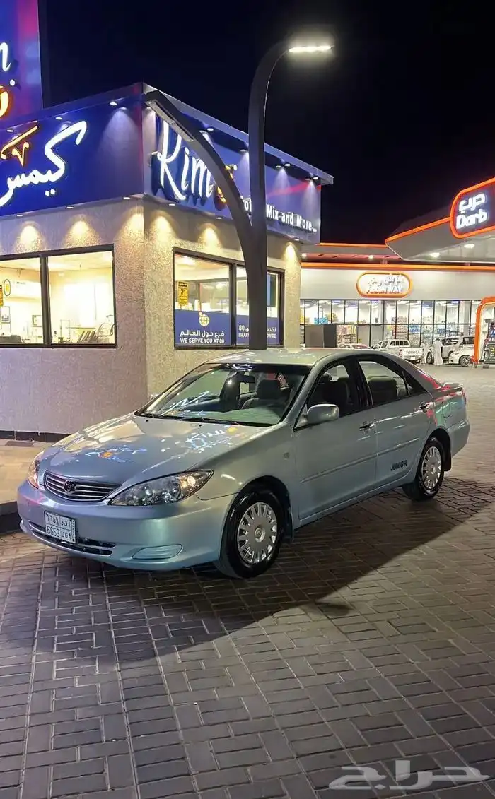 توصيل دوامات داخل الطائف 0