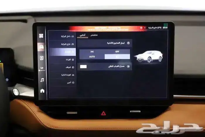 هافال H6. 2027 5