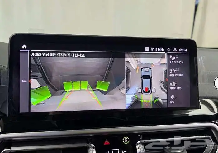 بي ام دابليو x4 2024 معرض الميموني للاستيراد من كوريا 10