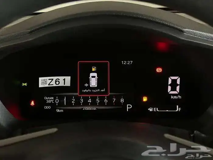 تويوتا يارس Y موديل 2026 8