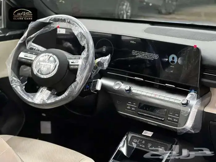 كونا كومفورت بنزين 2000 موديل 2025- 92500 ريال شامل الضريبة 13