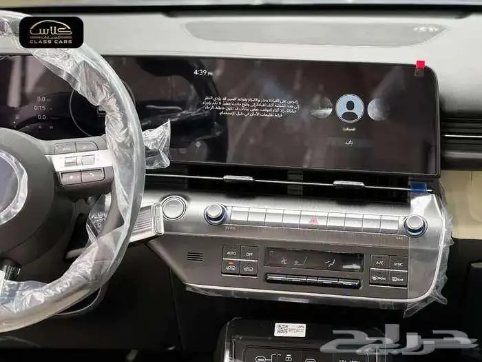 كونا كومفورت بنزين 2000 موديل 2025- 92500 ريال شامل الضريبة 15