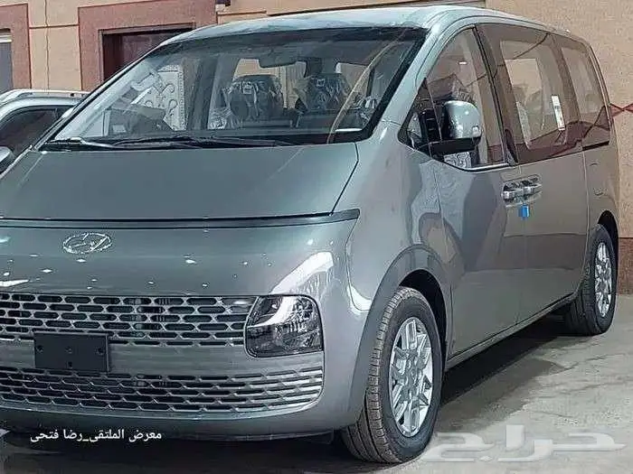 هيونداي ستاريا 2026 ديزل 11 راكب( كاش وتقسيط )صيانة مجانية 12