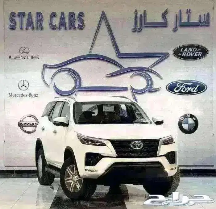 تويوتا فورتشنر GX2 دبل بنزين 2025 0