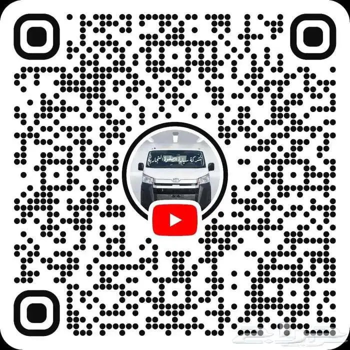 فورد توروس ترند 2026كاش وتمويل 7