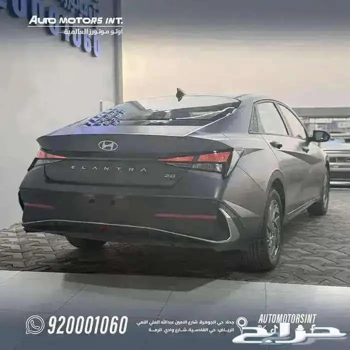 هونداي النترا 2025 2.0 عرض حصري وقوي 3