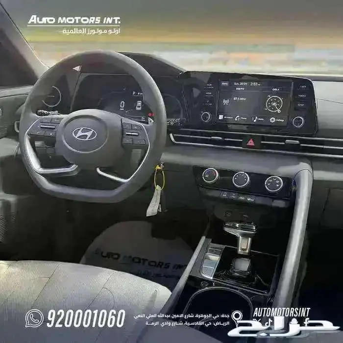 هونداي النترا 2025 2.0 عرض حصري وقوي 6