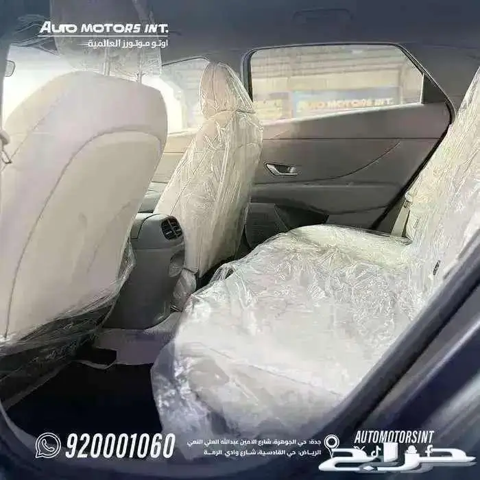 هونداي النترا 2025 2.0 عرض حصري وقوي 8