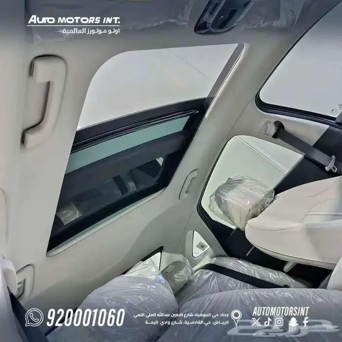 هيونداي سوناتا سمارت 2026 كاش وتقسيط 8