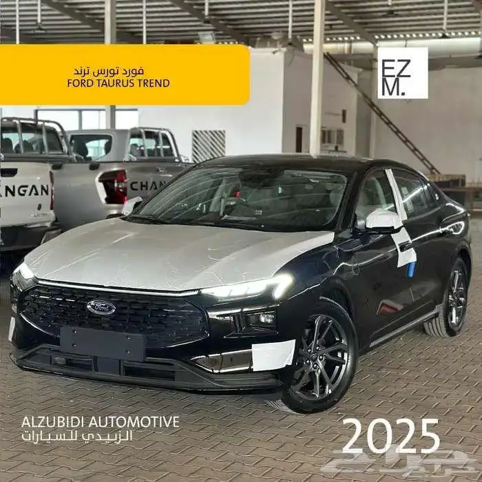 فورد تورس أمبيانتي موديل 2025 - ford taurus ambient 0