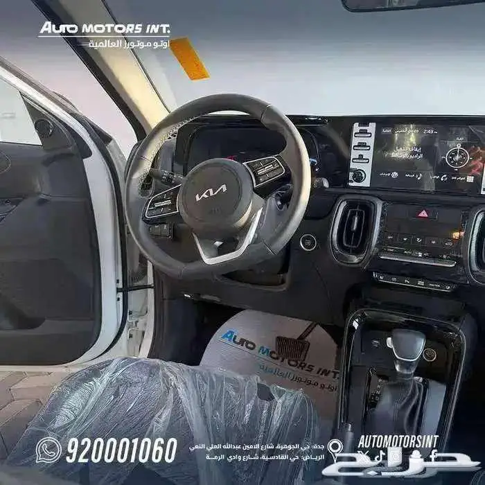 كيا سونيت GLS تبريدمقاعد 2024 عرض خاص كاش واقساط 6