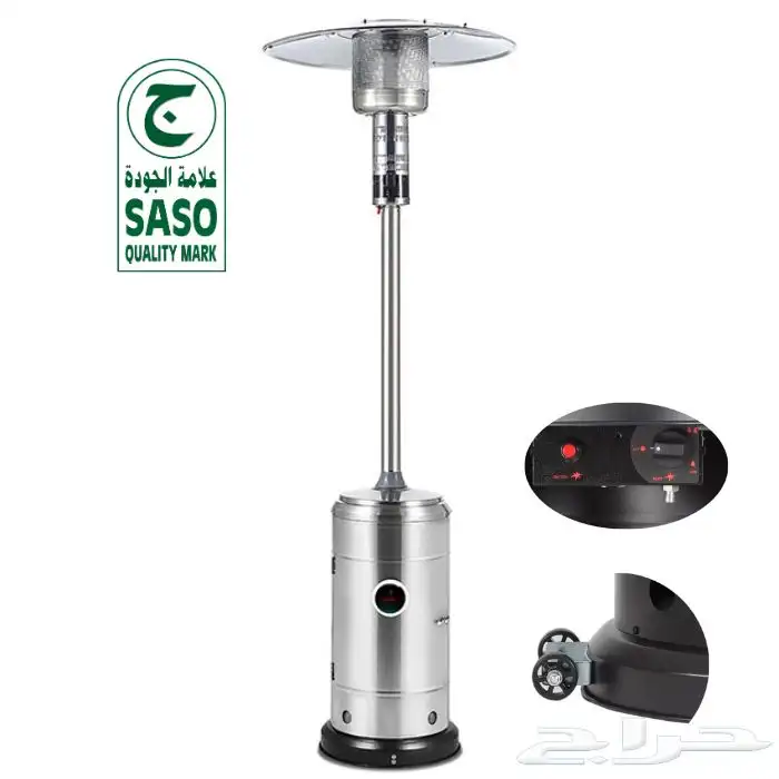 دفايات خارجية ستانلس استيل عالية الجودة 0