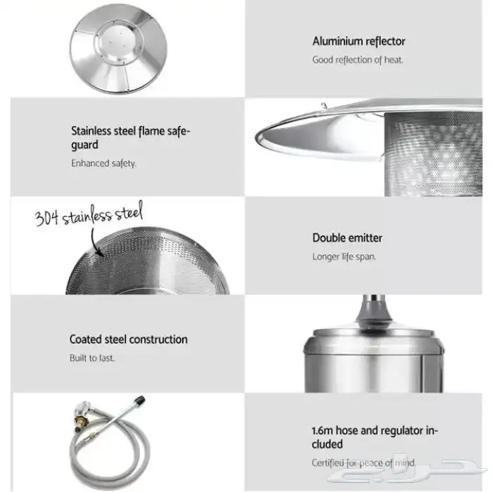 دفايات خارجية ستانلس استيل عالية الجودة 4