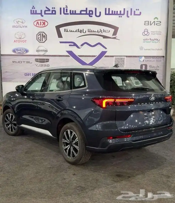 فورد تير توري ترند وامبيانتي وتيتانيوم2026 5