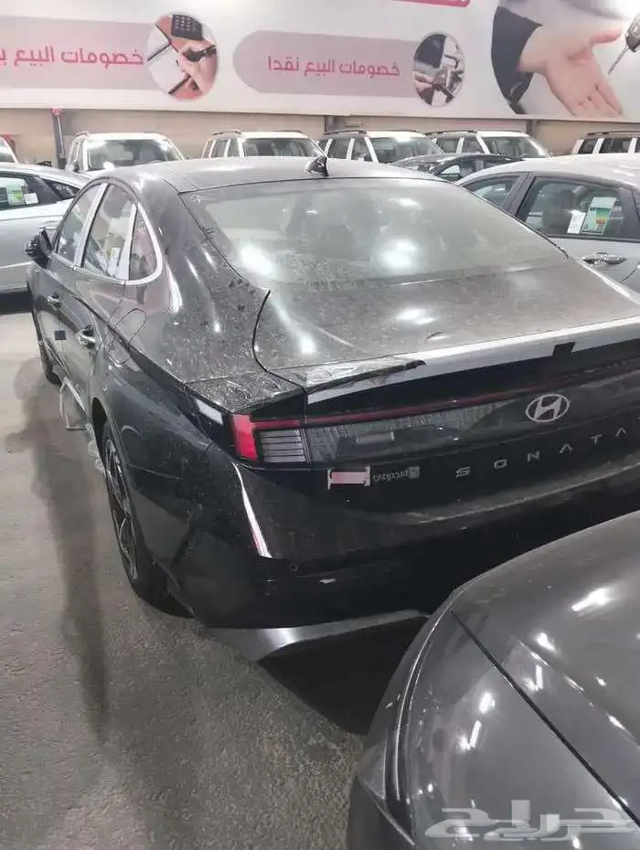 هيونداي سوناتا كمفورت 9
