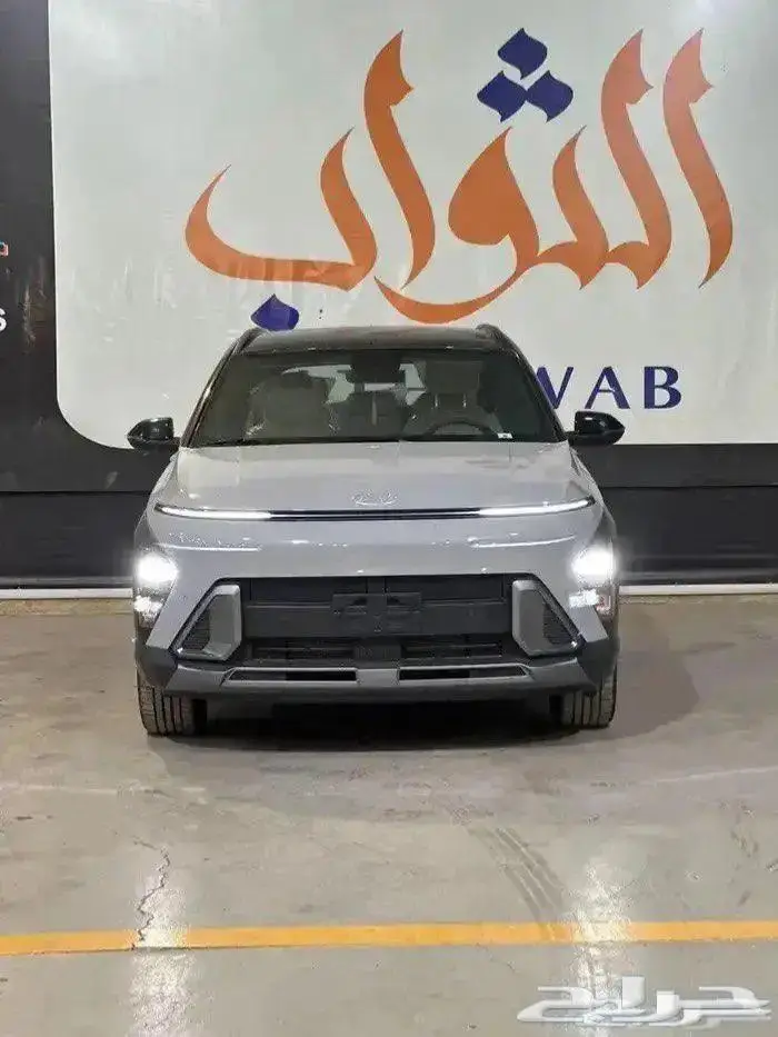 كونا سمارت قير علاق سعودي 2025 كاش-تقسيط لدى الثواب 8