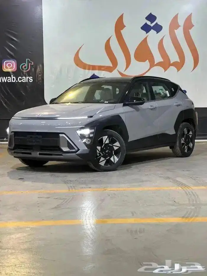 كونا سمارت قير علاق سعودي 2025 كاش-تقسيط لدى الثواب 7