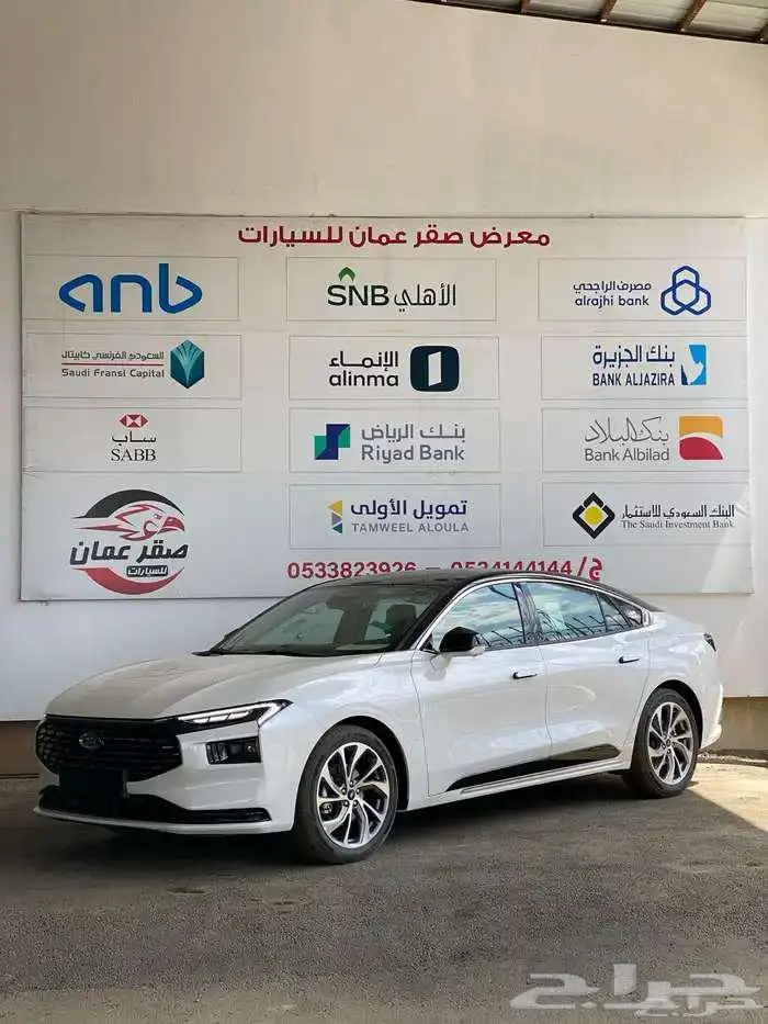 فورد تيتانيوم كاش وتقسيط 0