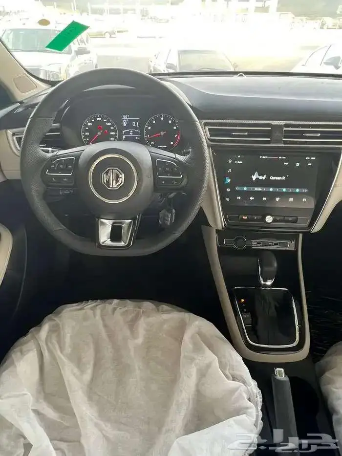 Mg 5 استندر 2025 2