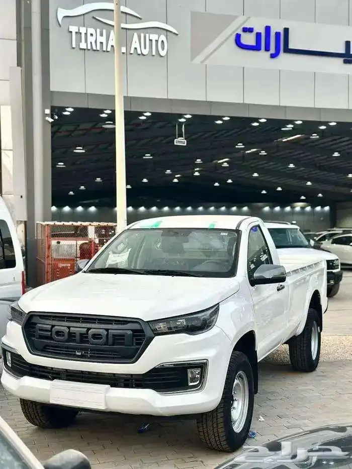 فوتون تونلاند 2026 بدون دبل 0