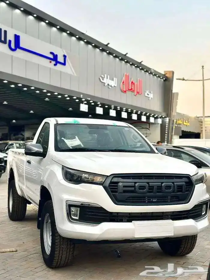 فوتون تونلاند 2026 بدون دبل 1