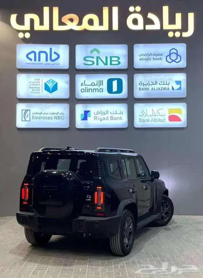 جيتور T2 لاكجري فل كامل موديل 2026 اقساط جميع البنووك 2