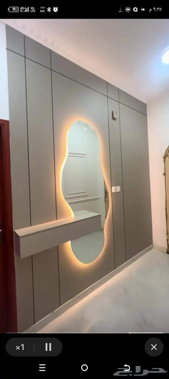 علم دهانات ديكورات القنفذة نوانا المضف المظيلف 4