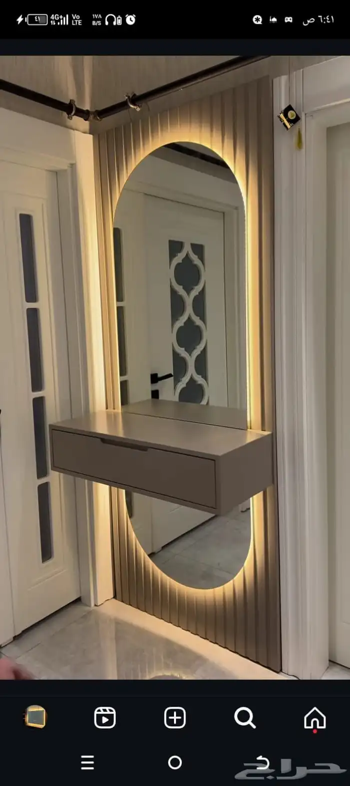 علم دهانات ديكورات القنفذة نوانا المضف المظيلف 3