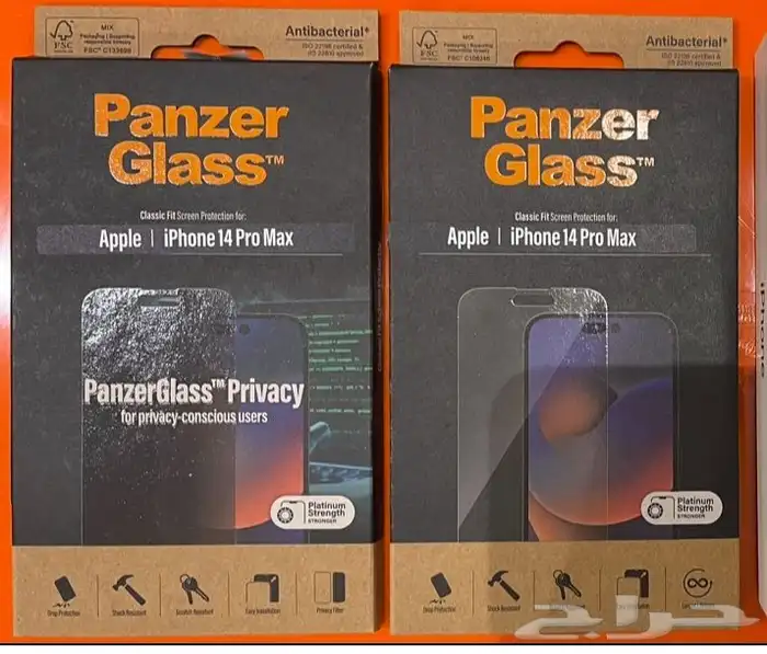 زجاج حماية ايفون 14 برو ماكس IPhone 14 Pro Max Screen Pro 5