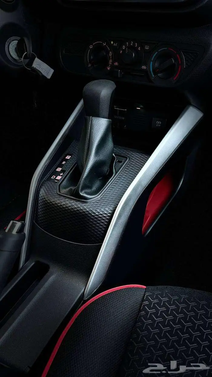 رايز استاندر 2026 9