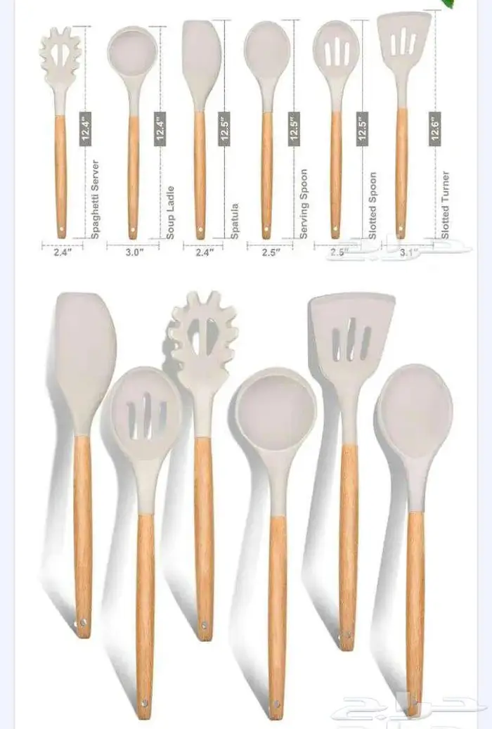 برطمانات حاويات علب زجاجية للتوابل والقهوة والرز 7