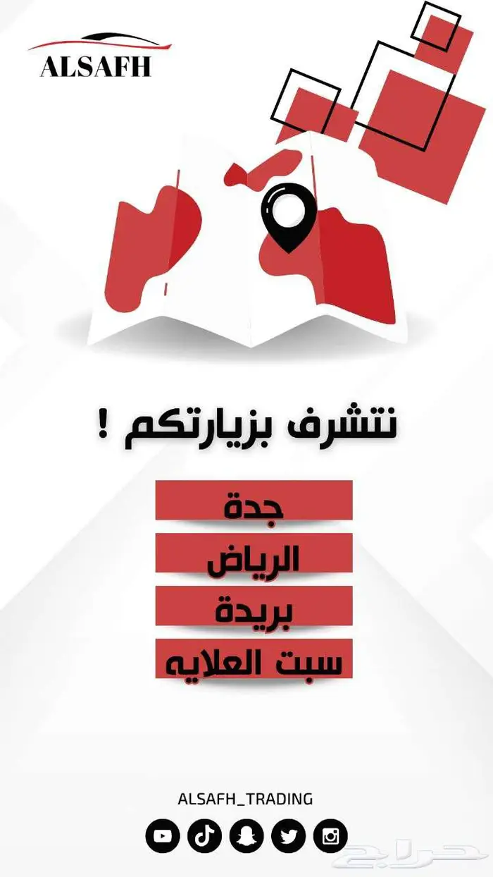 تويوتا كورولا Xli 2.0L مطور جنوط موديل 2025 6