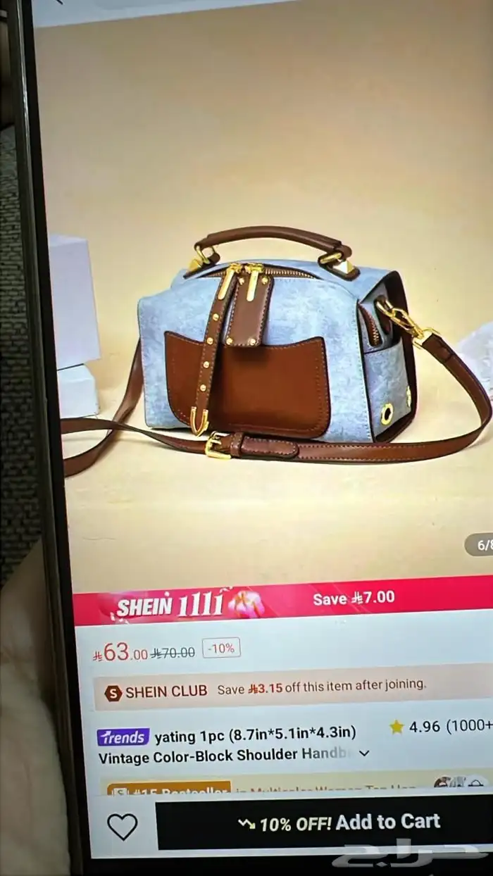 اغراض للبيع الشنطه جديده اقل من سعر الموقع بكثير 1