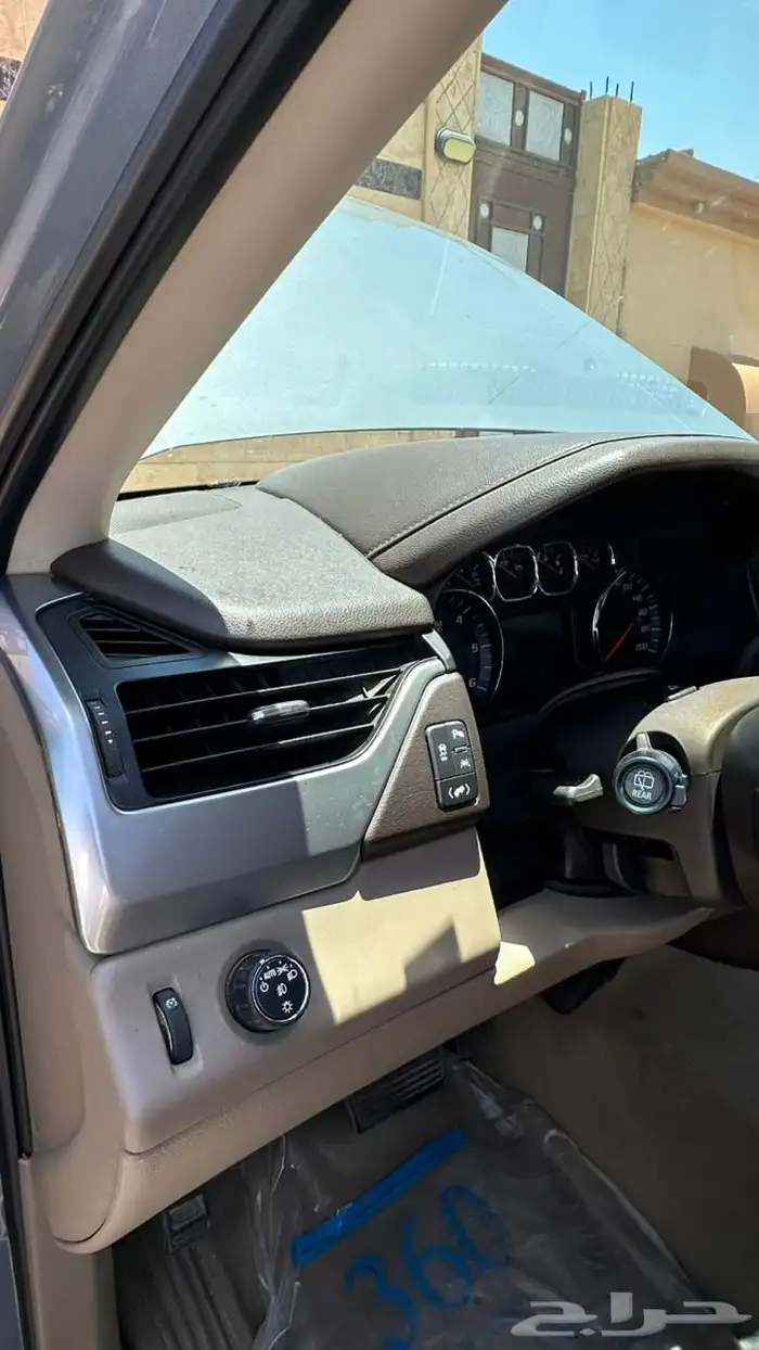 تاهو فل كامل الجميع 2016 6